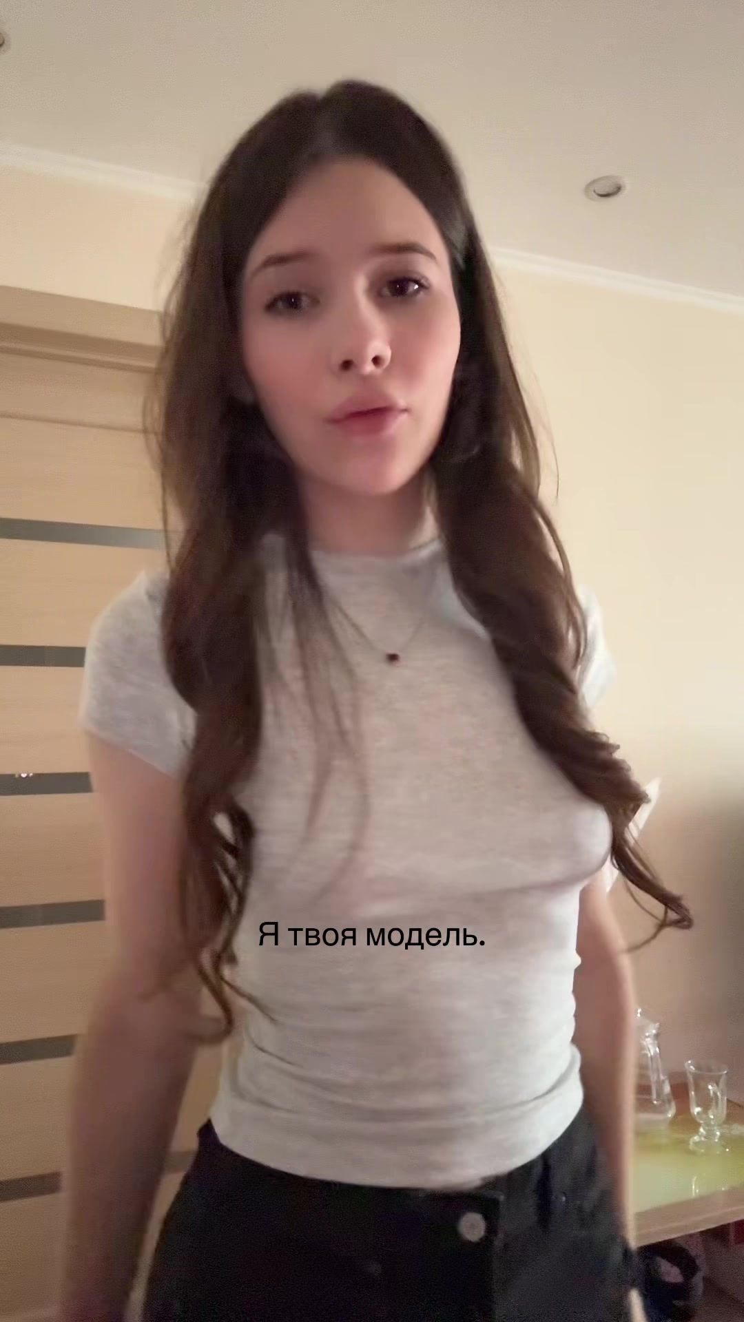 @маруся