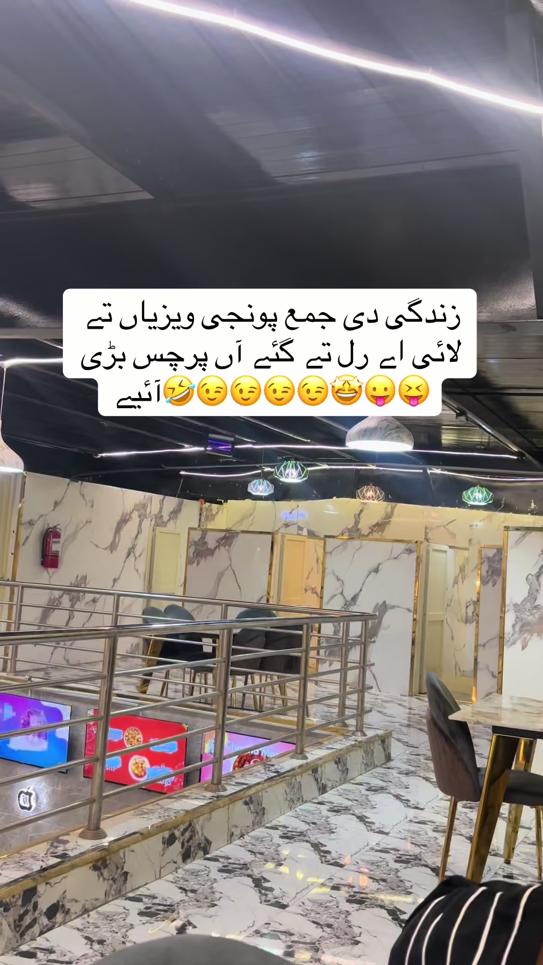 @Ubaid Arfat ❤️❤️❤️