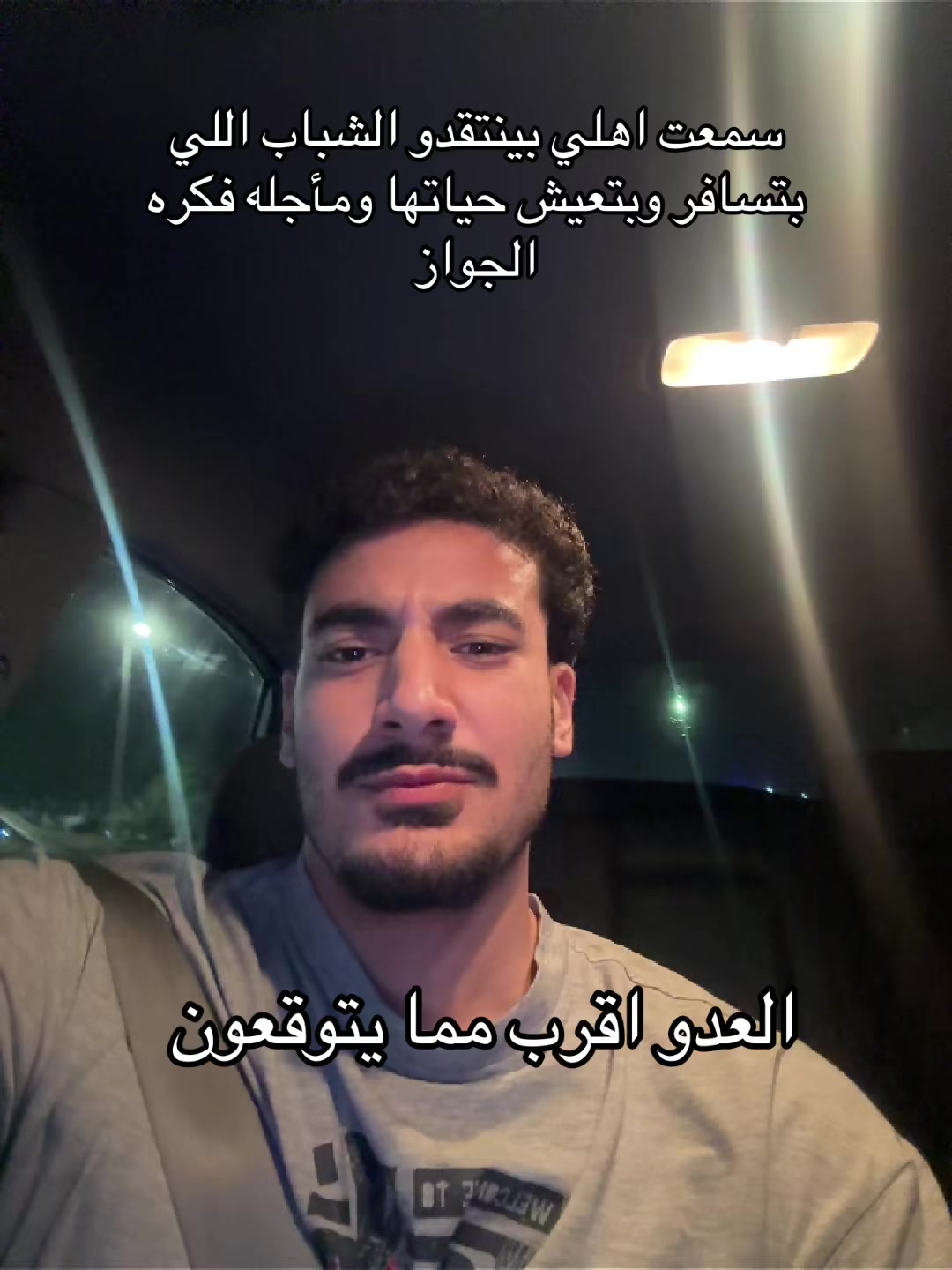 @Mysara farouk 🌟