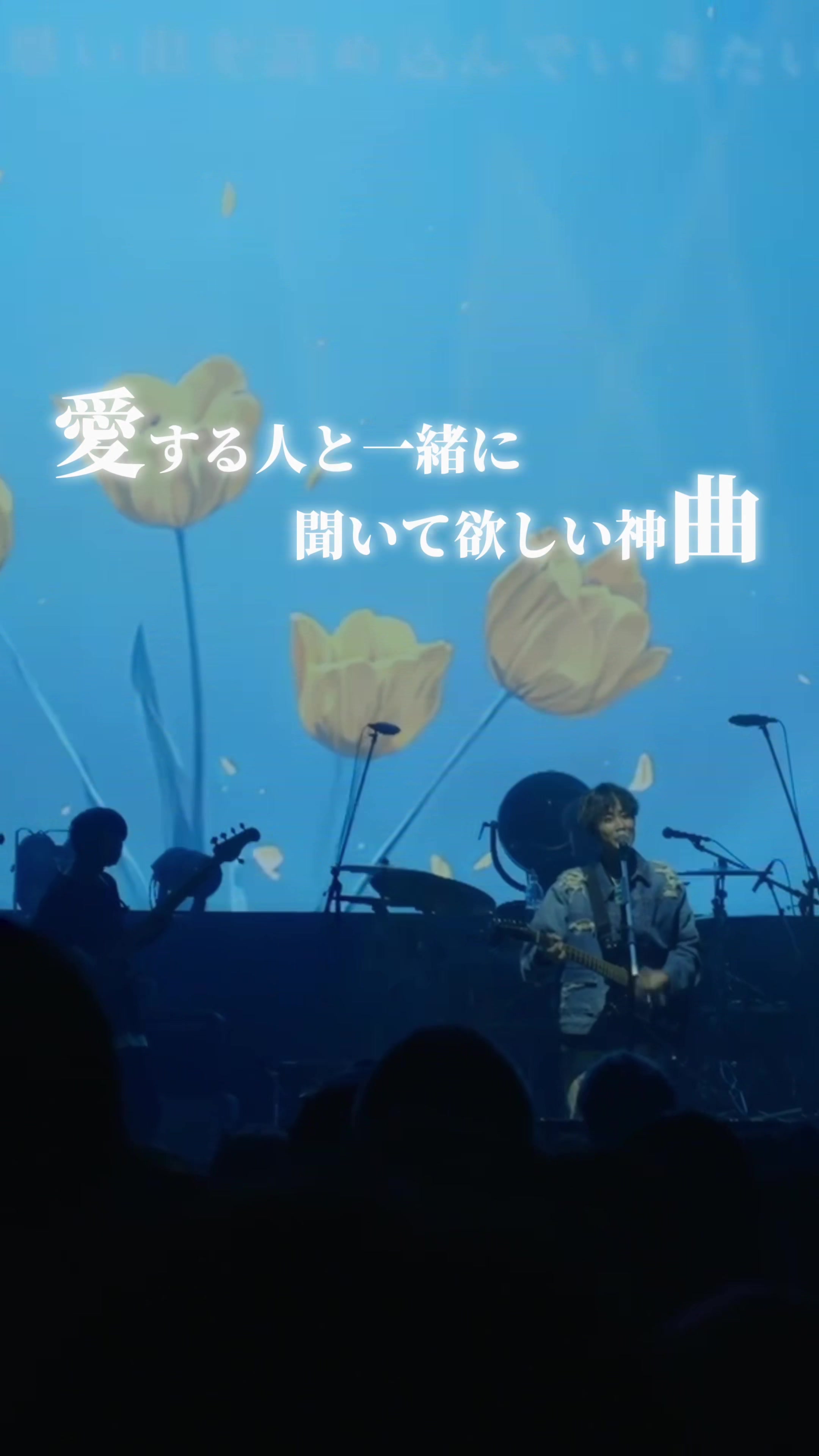 @神楽SCOPE