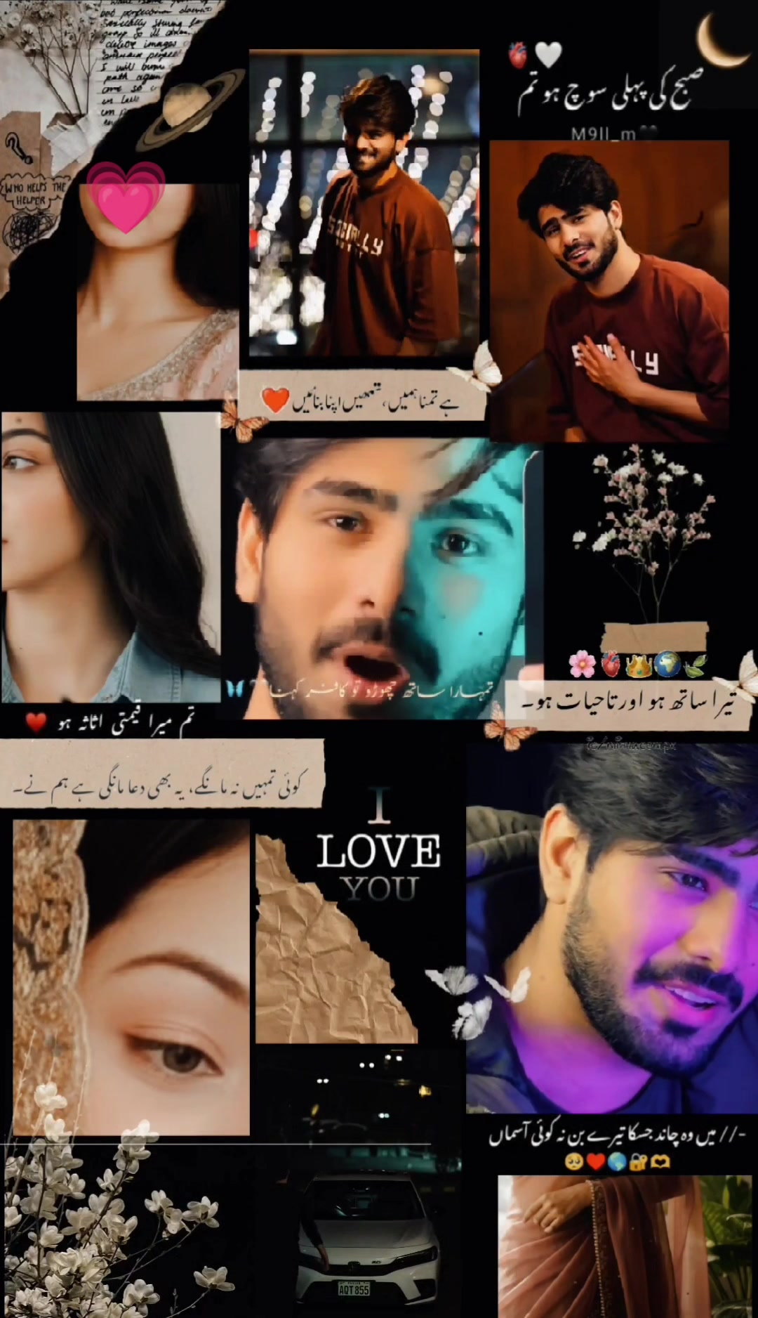 @Muskan_Ah