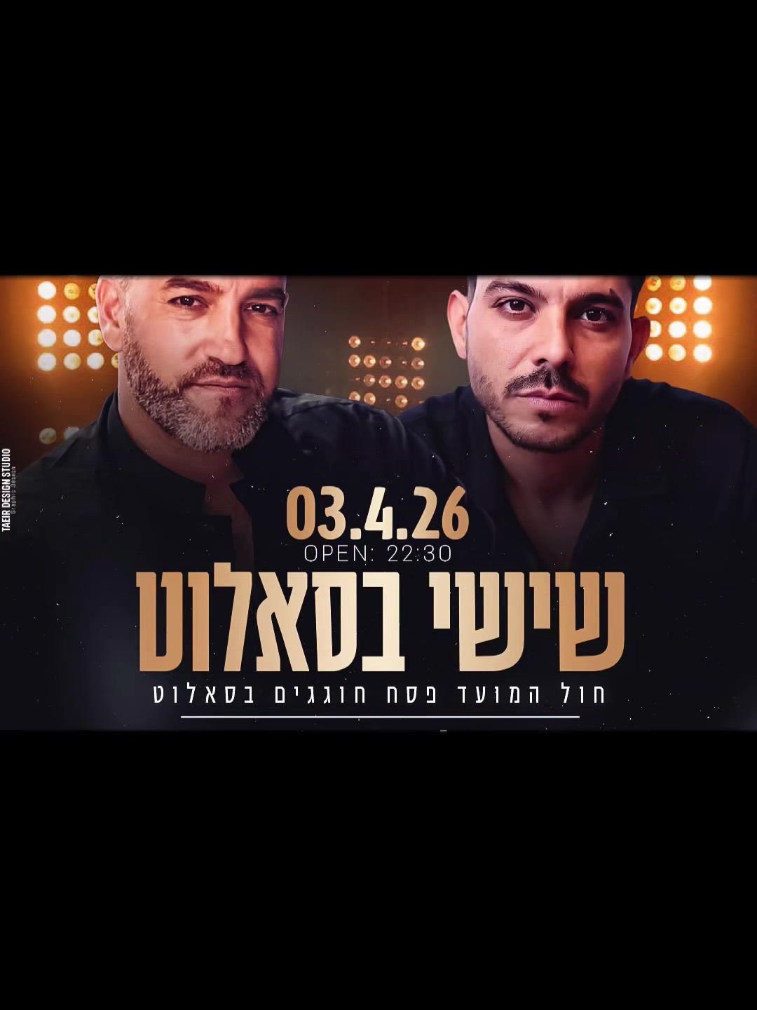 @kobi mizrahi ๐๏ธ ืงืืื ืืืจืื