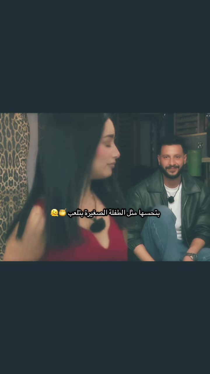 @مش أسولة🍯
