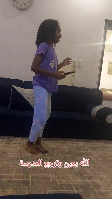 @رهام القلب 💜