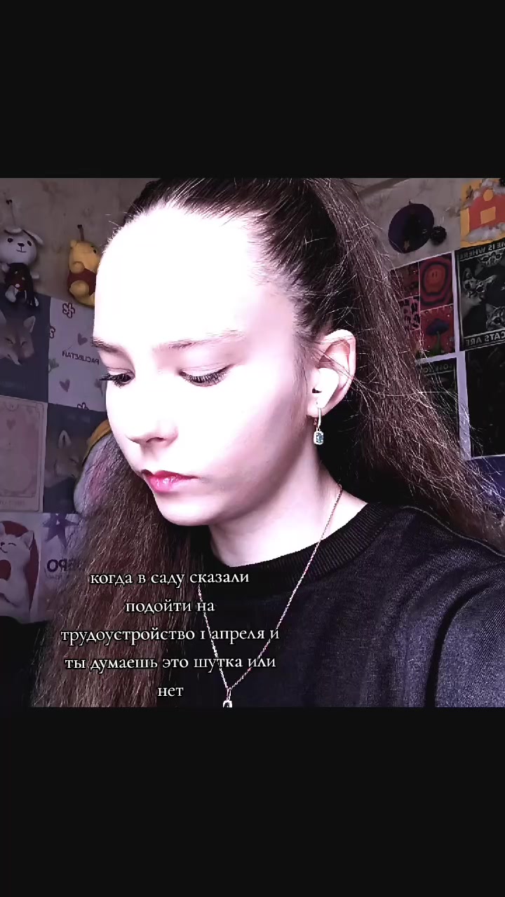 @Рита🤍