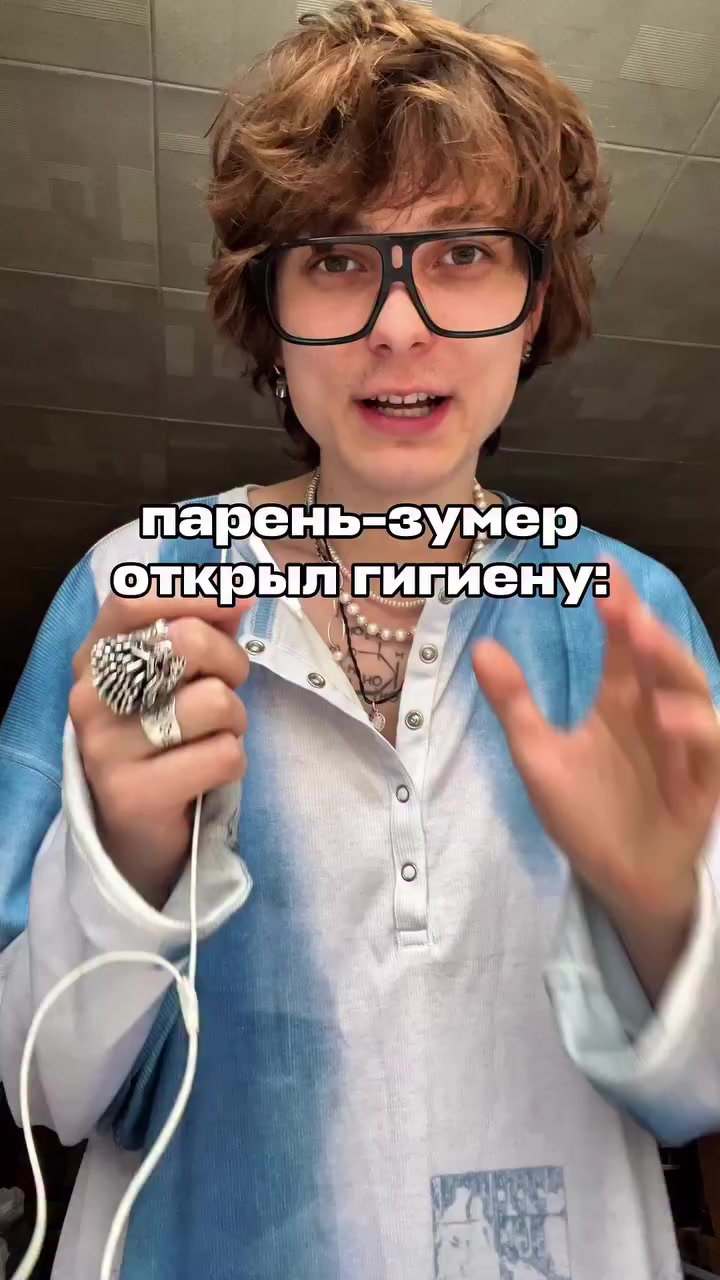 @Max Pestravsky