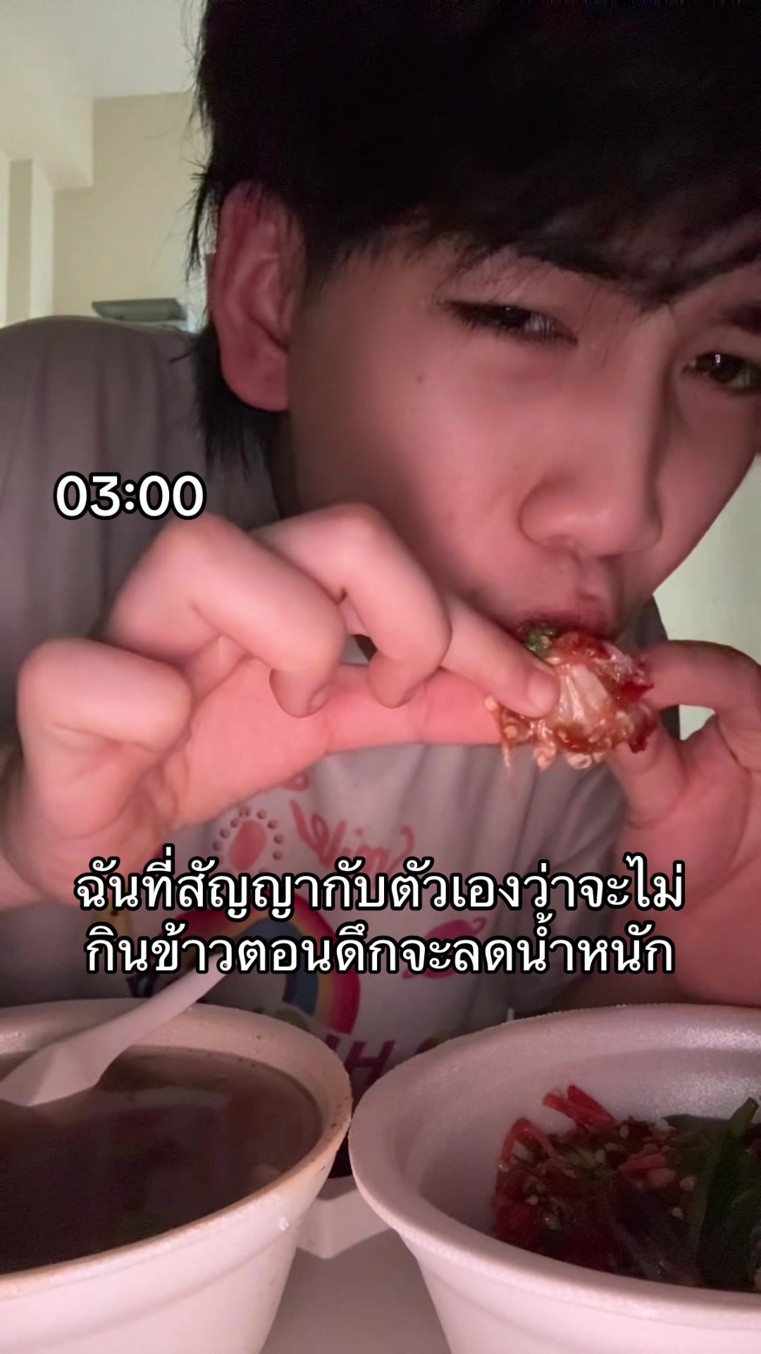 @ฟีโร่ที่มันรู้ทุกอย่างอ่ะ