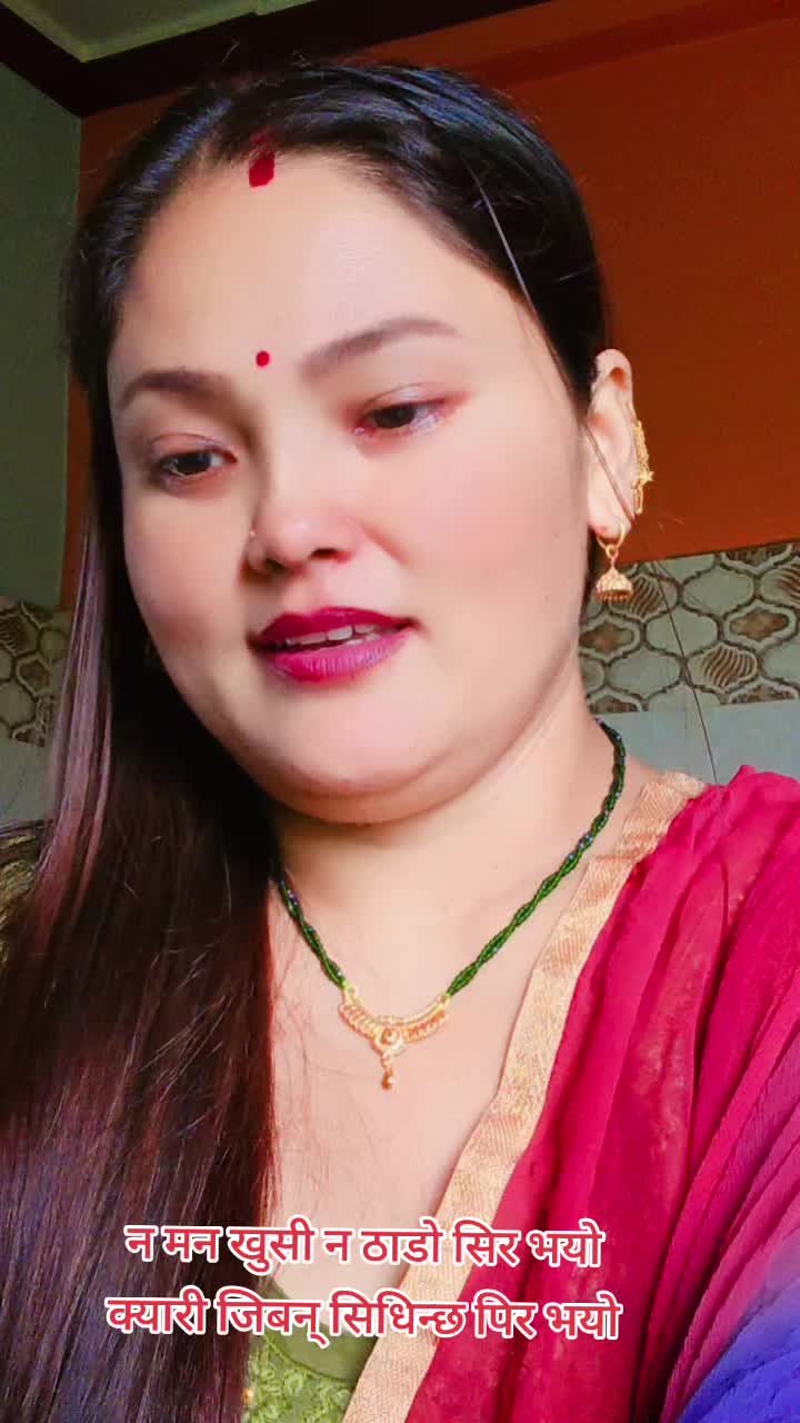 @Radha kc