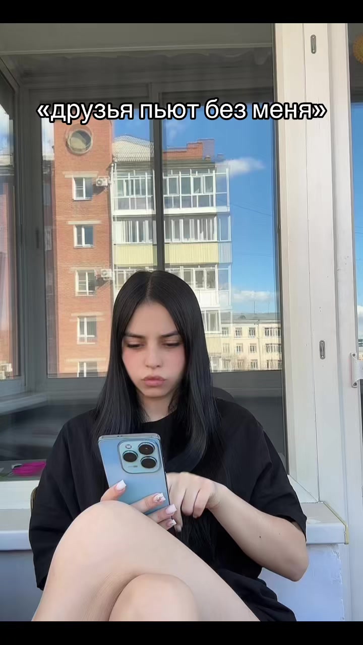 @Ритка