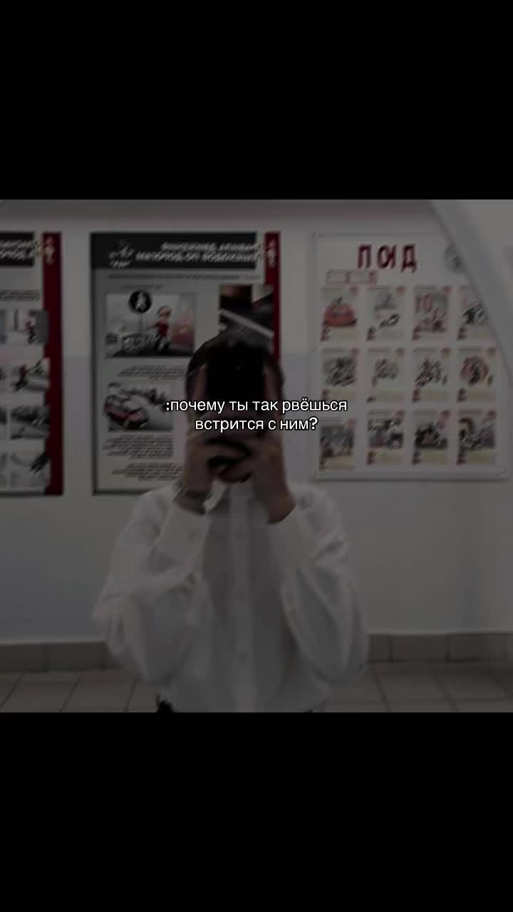 @❤️Военного девушка❤️