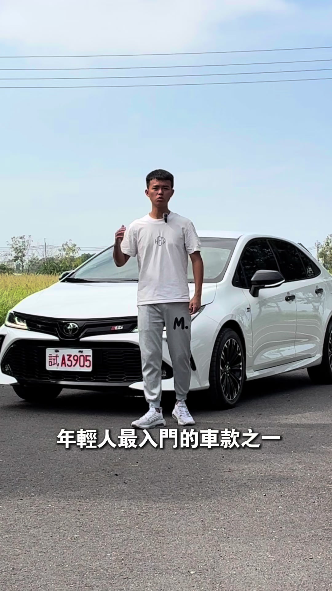 @全國汽車-利軒