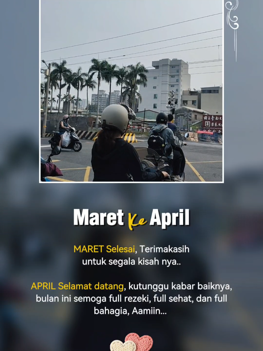 @Ceu Mumun 文文