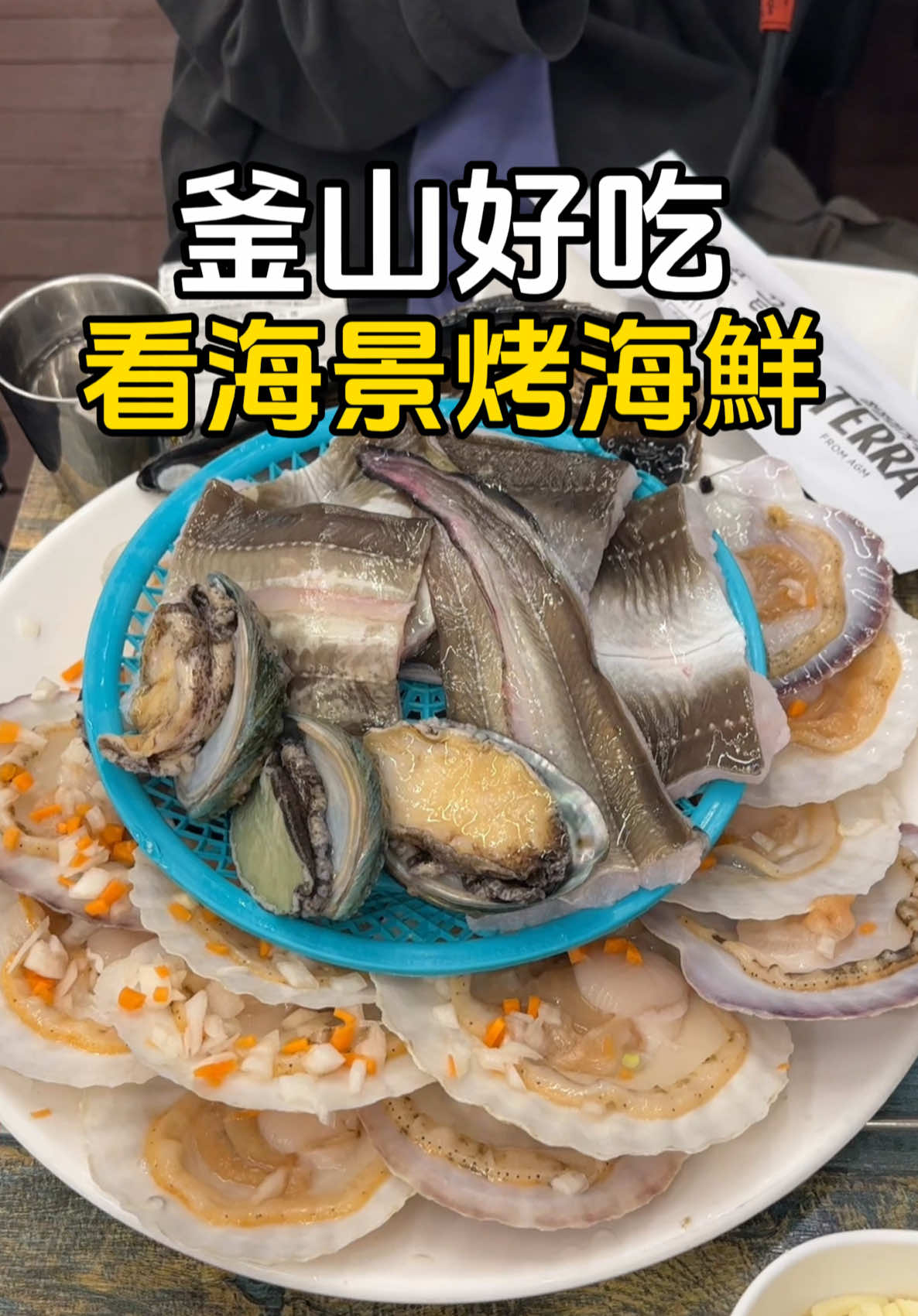 @凱特愛跟瘋