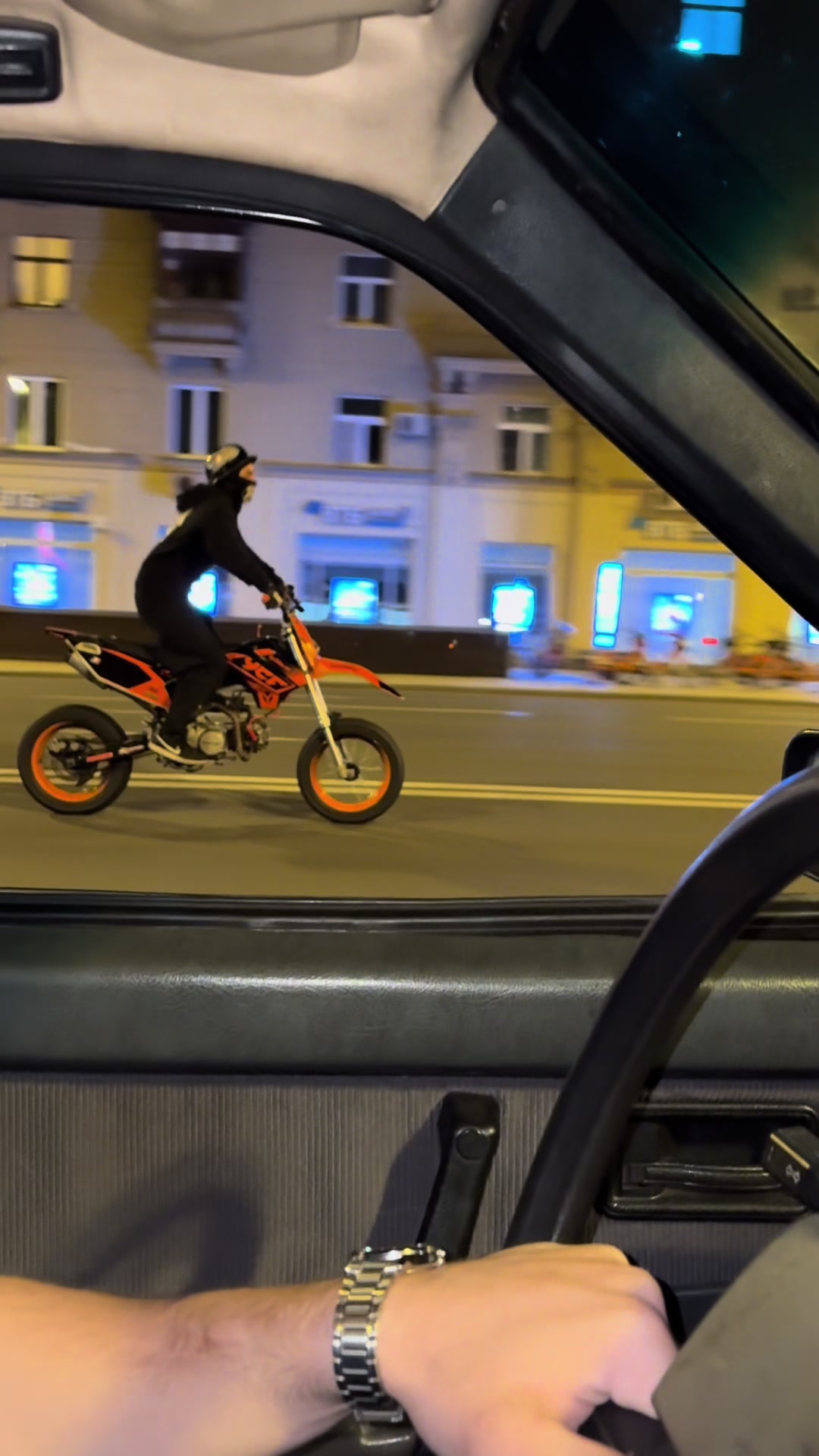 @волков