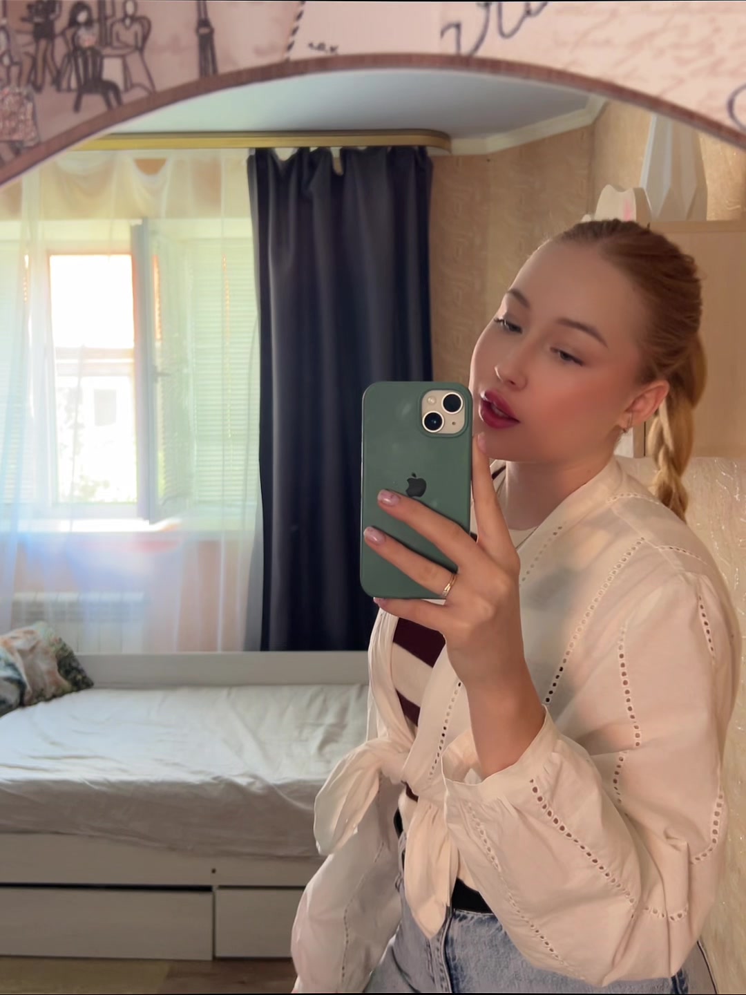 @уляша