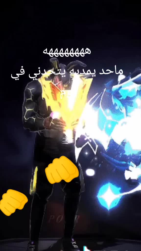 @OBITO FF
