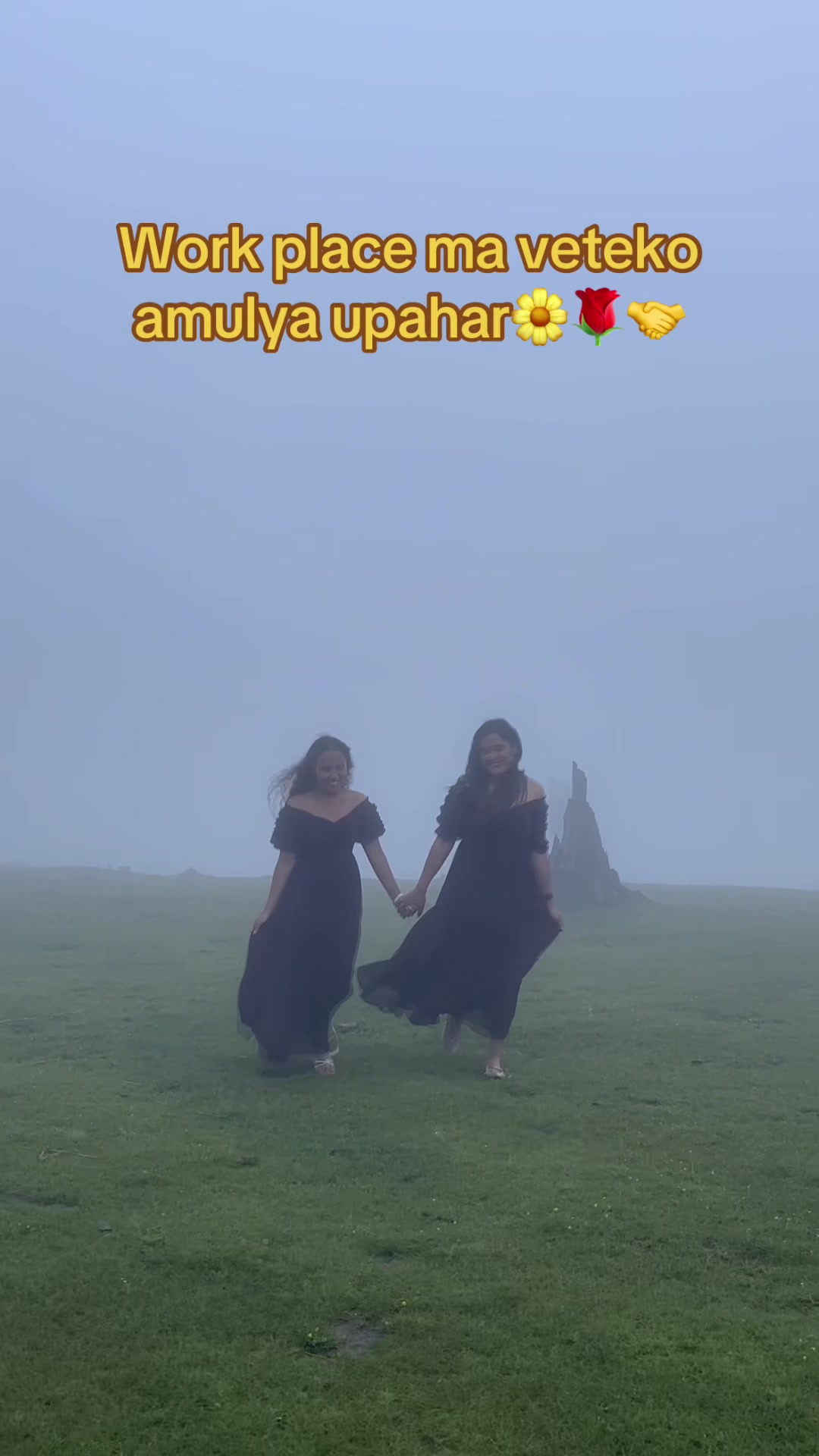 @12/13❤️