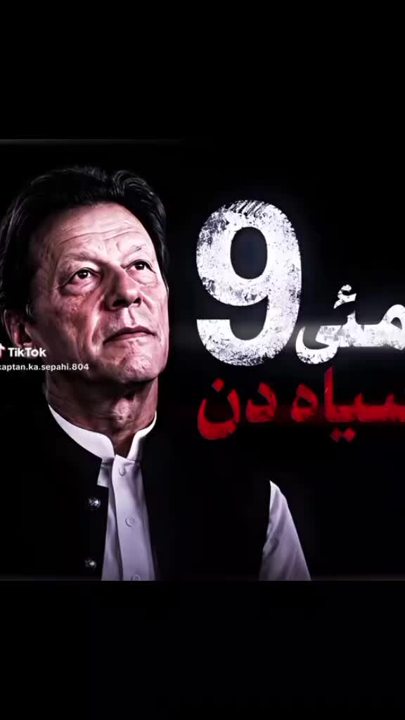 @Awan Saab 💫