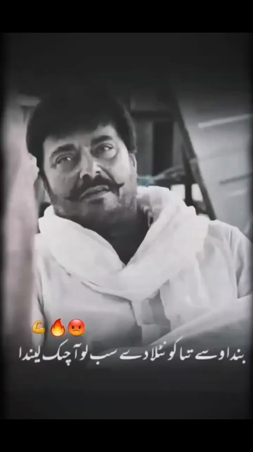 @Chaudhary Naeem
