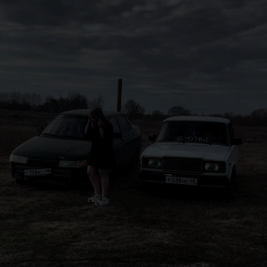 @TGK: OTDEL_CRIMINAL
