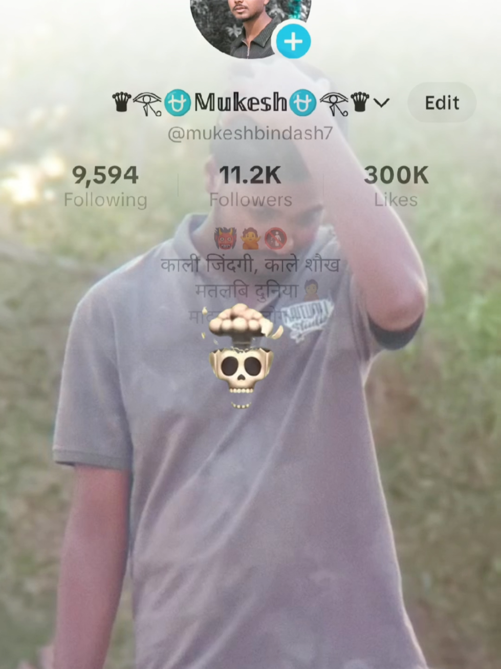 @♛𓂀⛎𝕄𝕦𝕜𝕖𝕤𝕙⛎𓂀♛