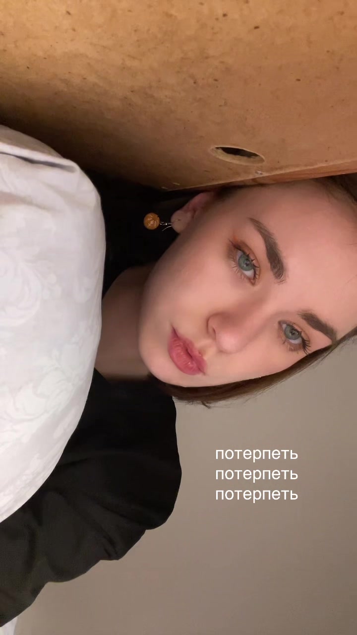 @соня стеф