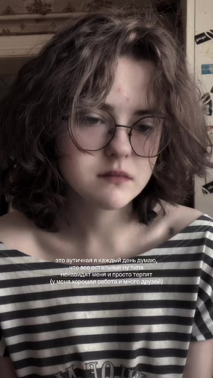 @тгк: @soffrrrn