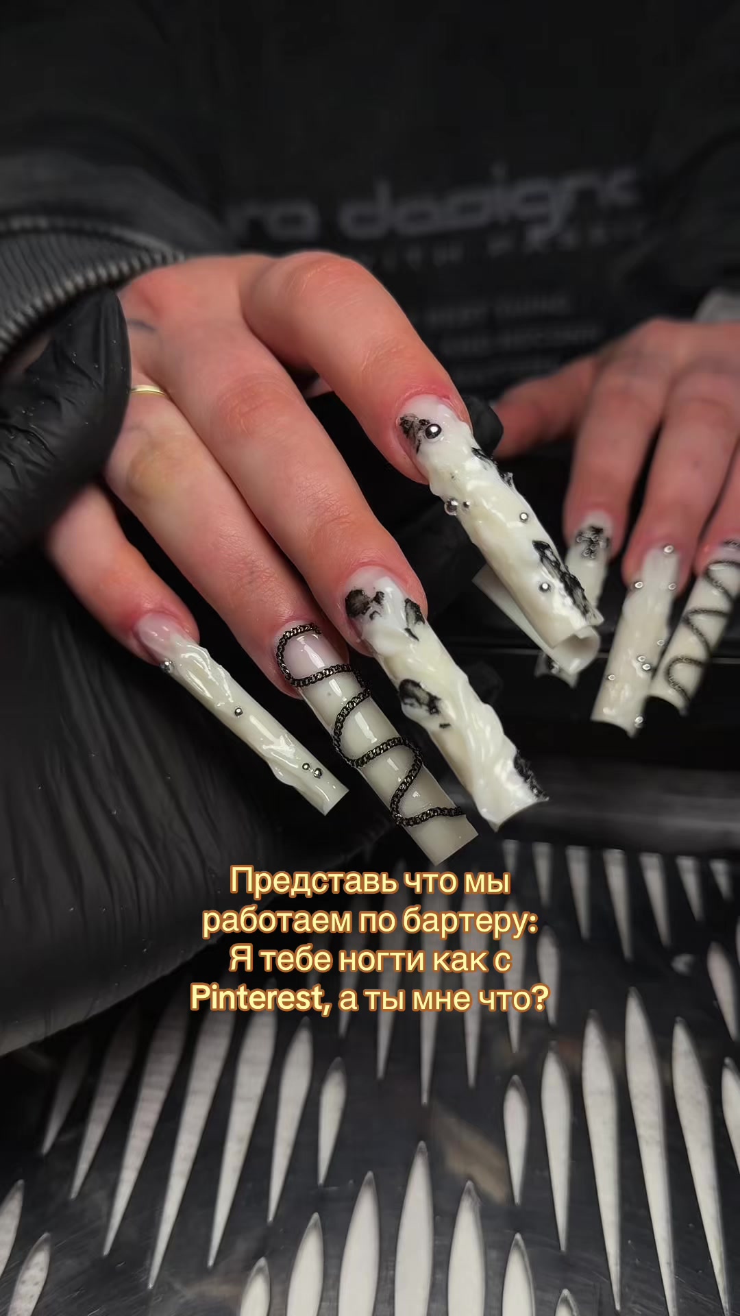 @𝕍𝕚𝕓𝕖𝕤🐍