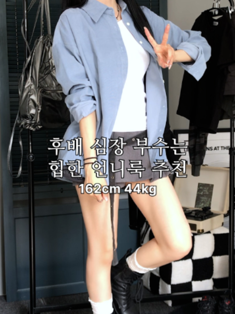 @예모마일