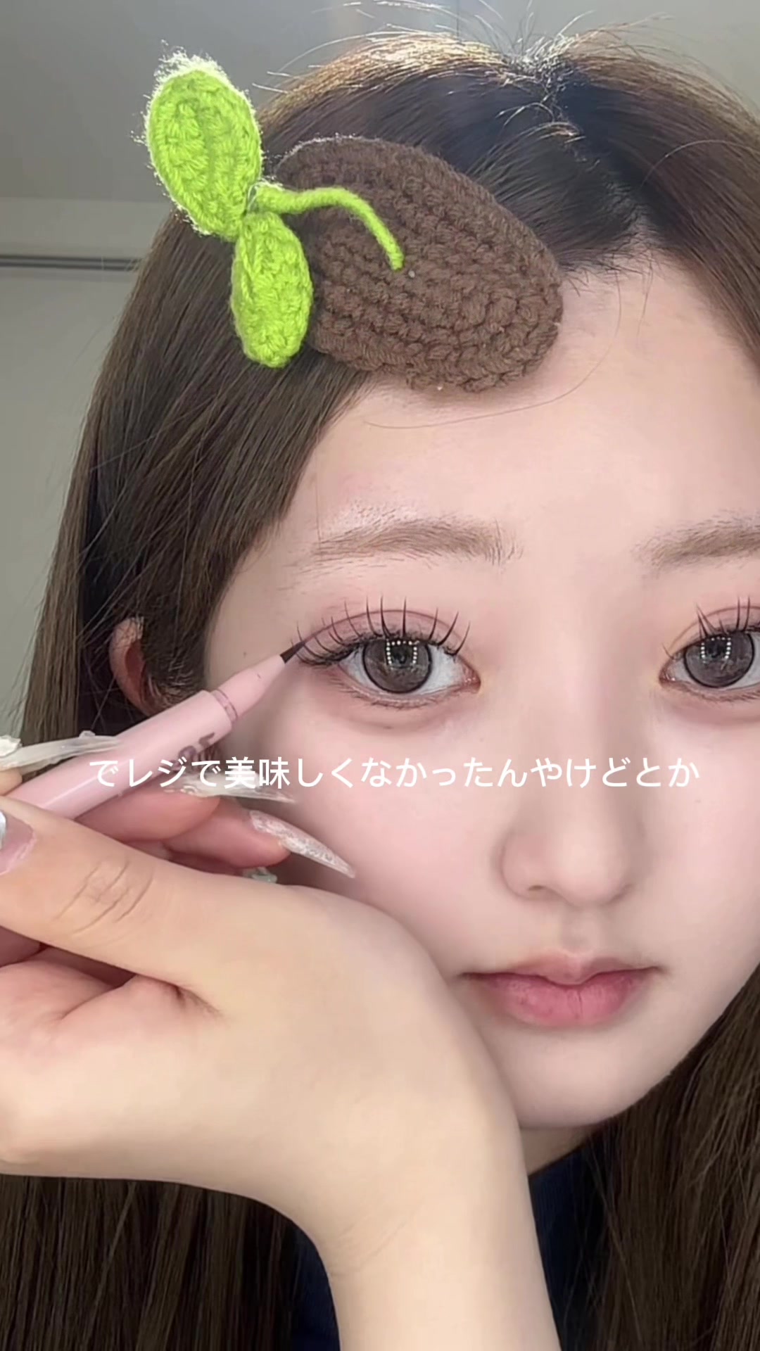 @ウナナ