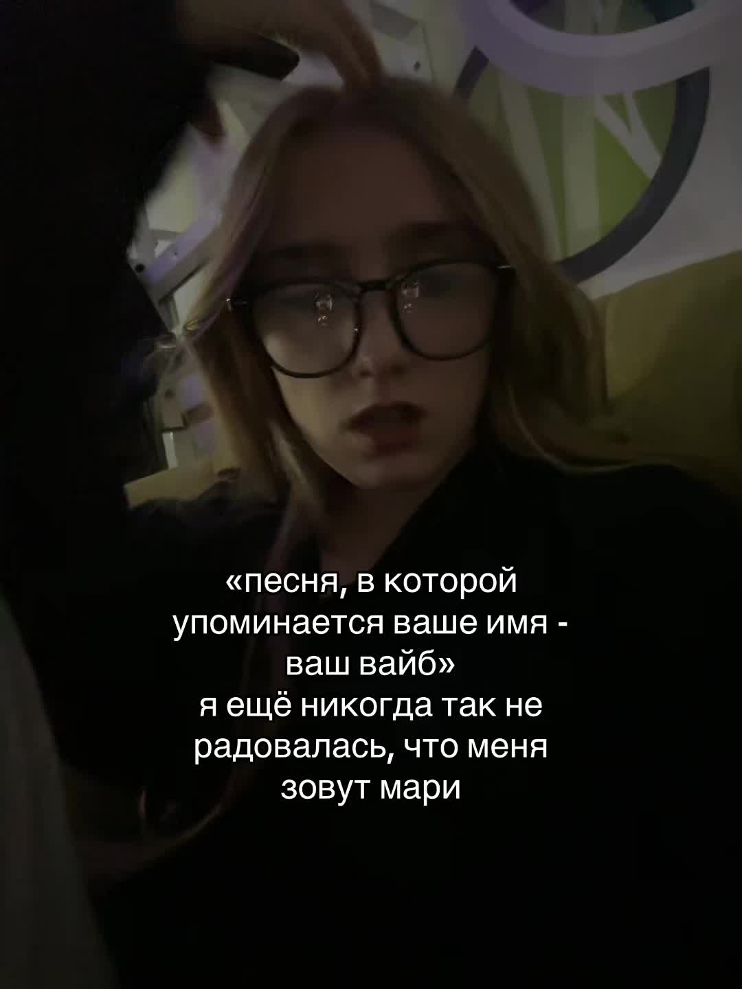 @венера<🔥> 🇷🇴