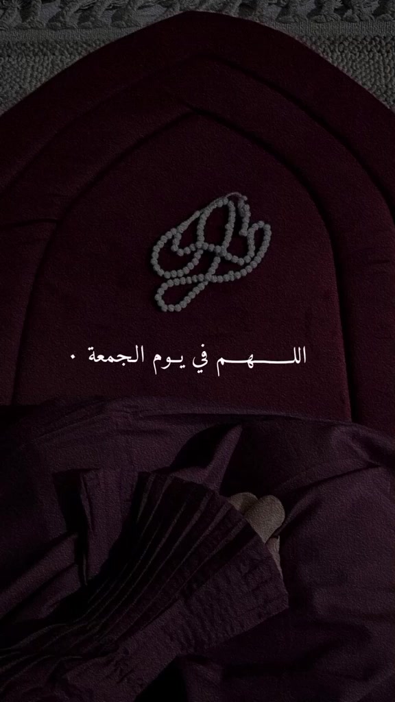 @❤️بنت جازان❤️