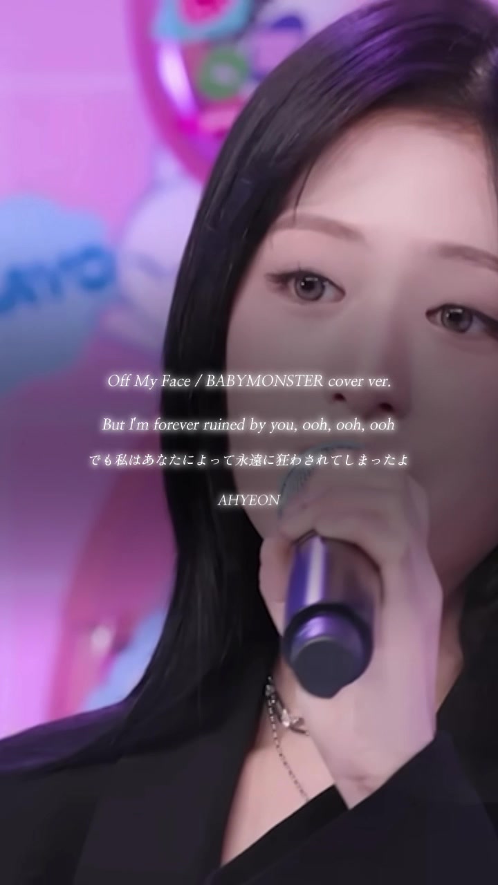 @つ う ひ ょ ♡̷̷♡̷゙