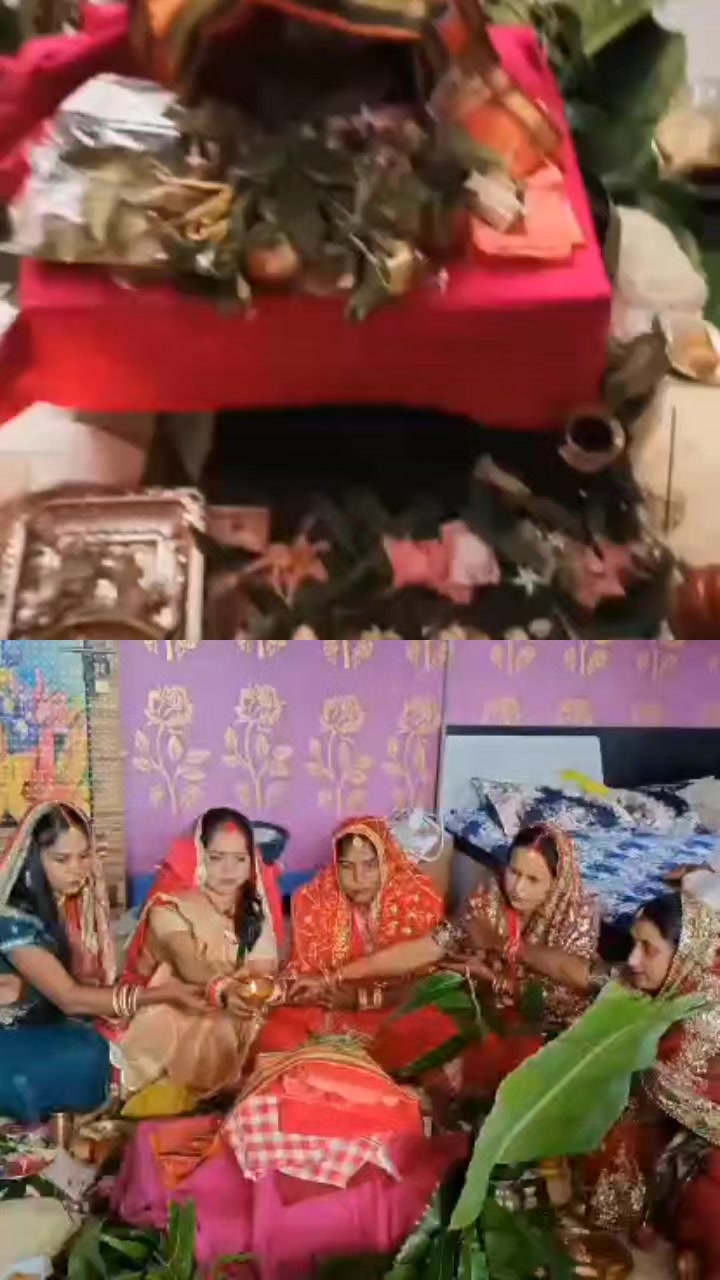 @Renu Yadav
