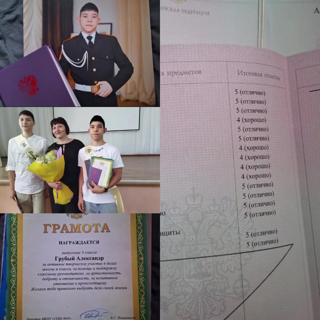 @*ШАЛЬНАЯ ИМПЕРАТРИЦА*