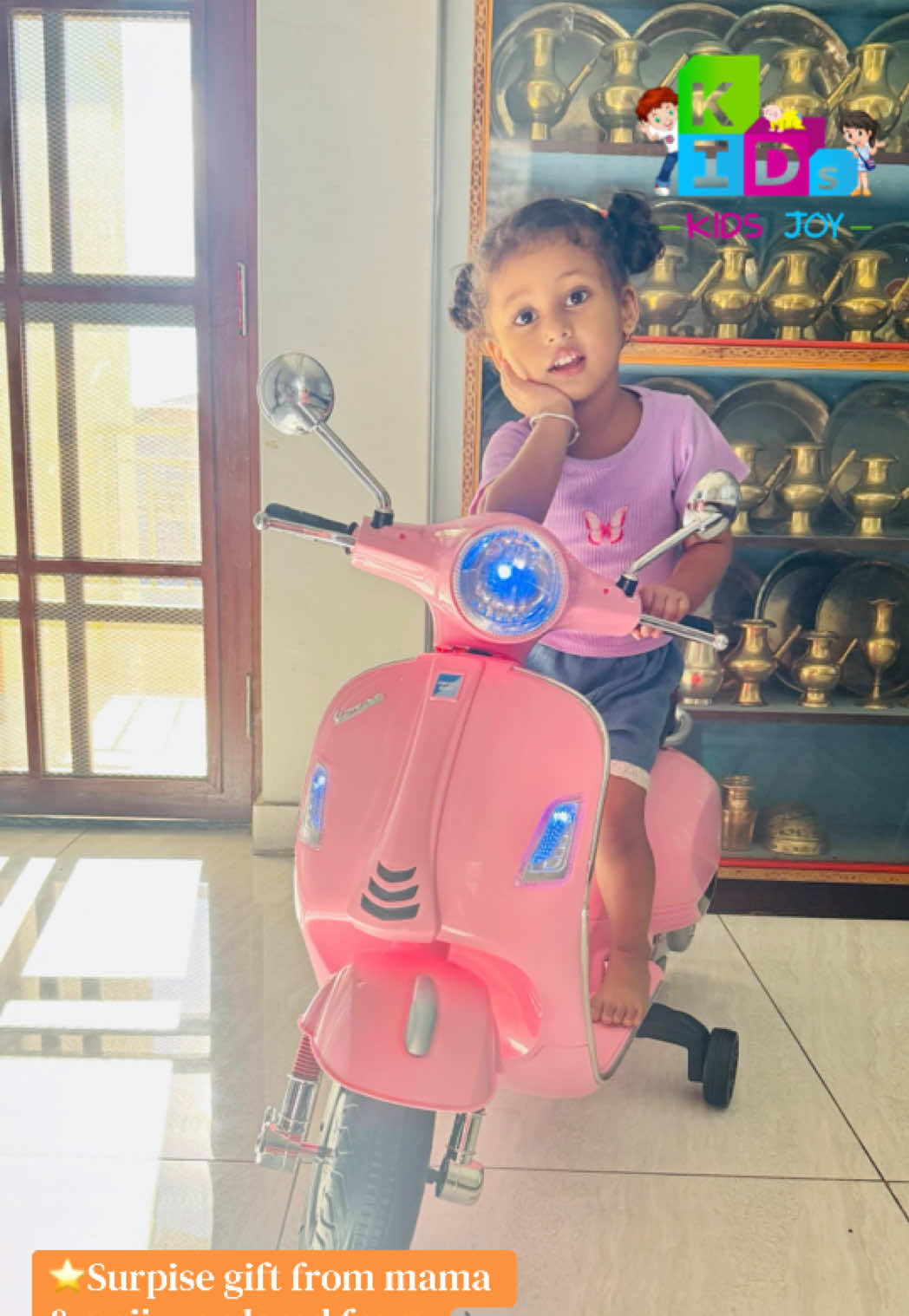@Kids Joy