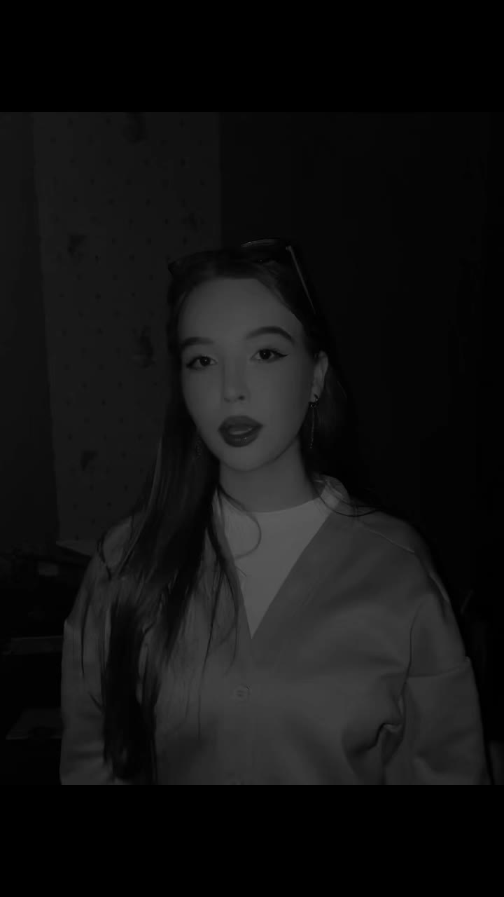 @МашВайби
