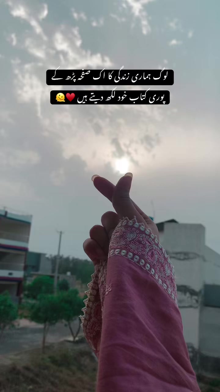 @ahmm498❤️&zwj;🔥🤧🫀