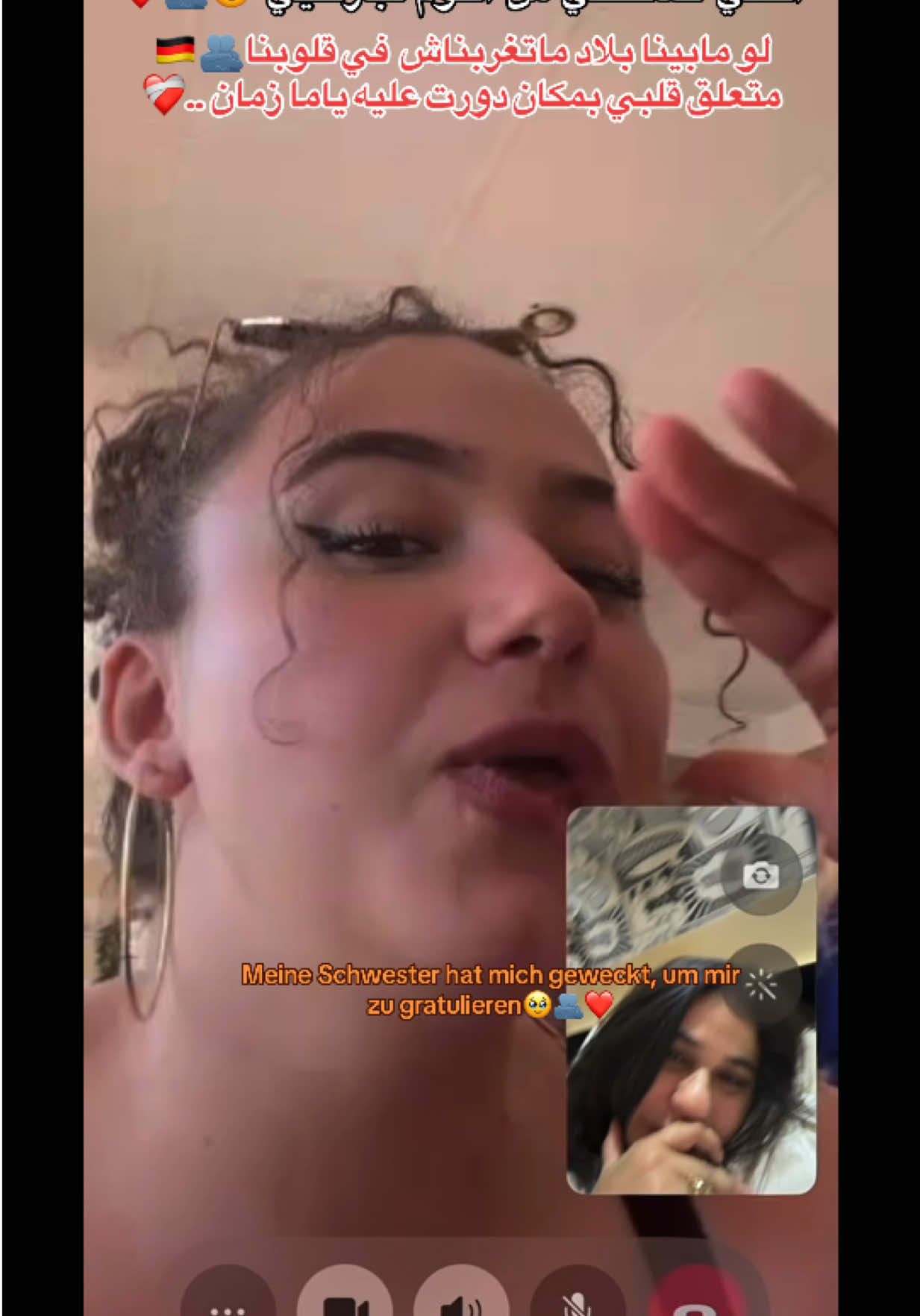 @Haidy✨