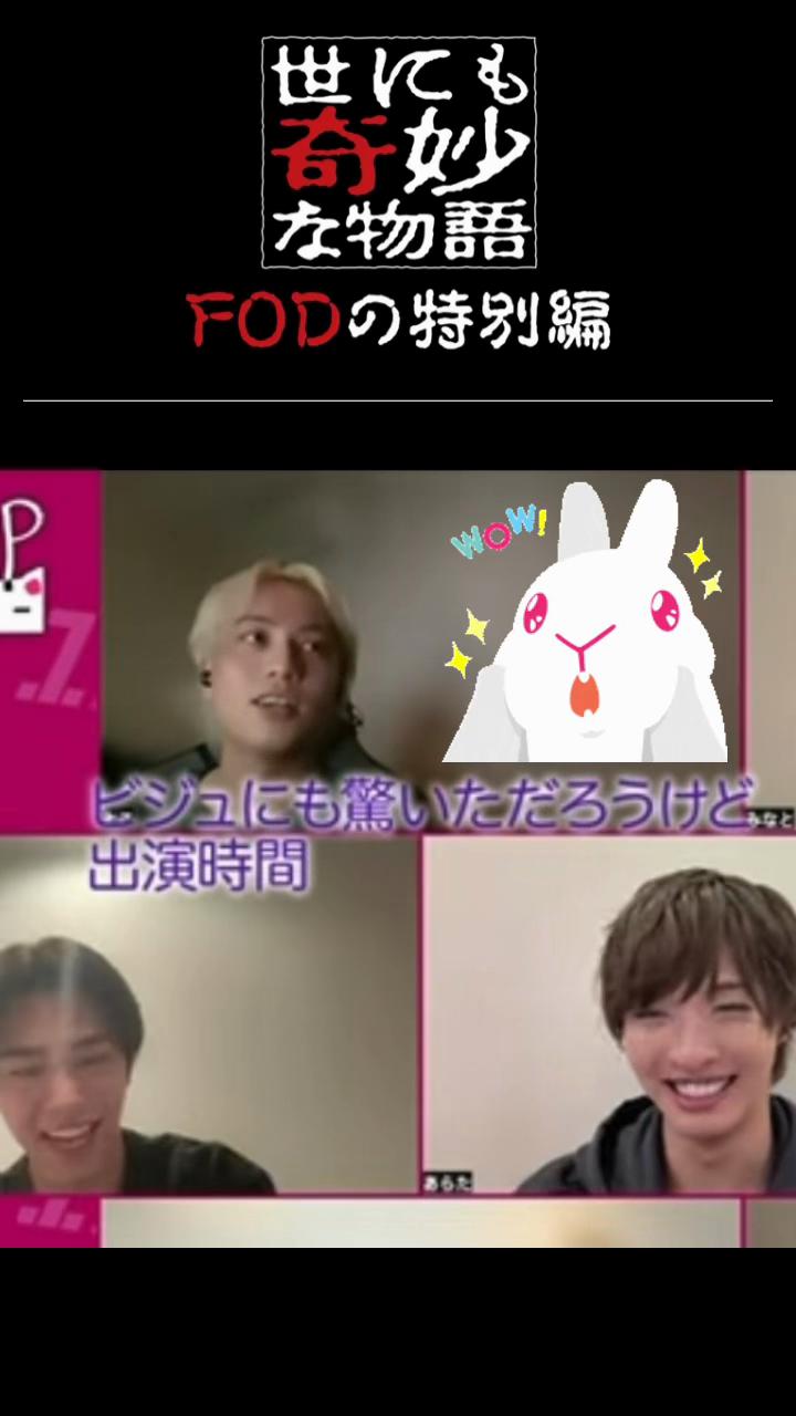 @花