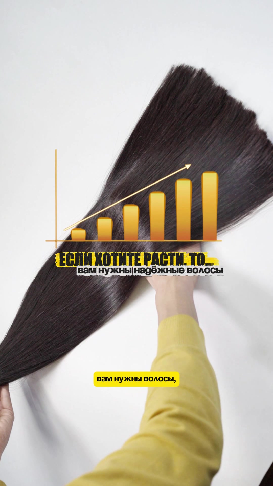 @Russian Vip Hair