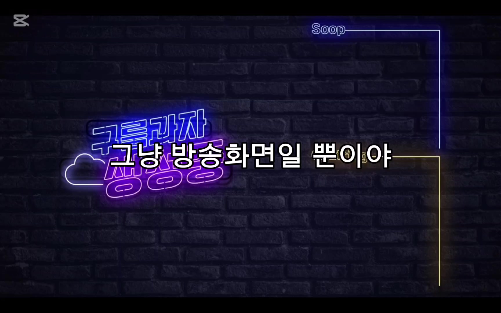@루카