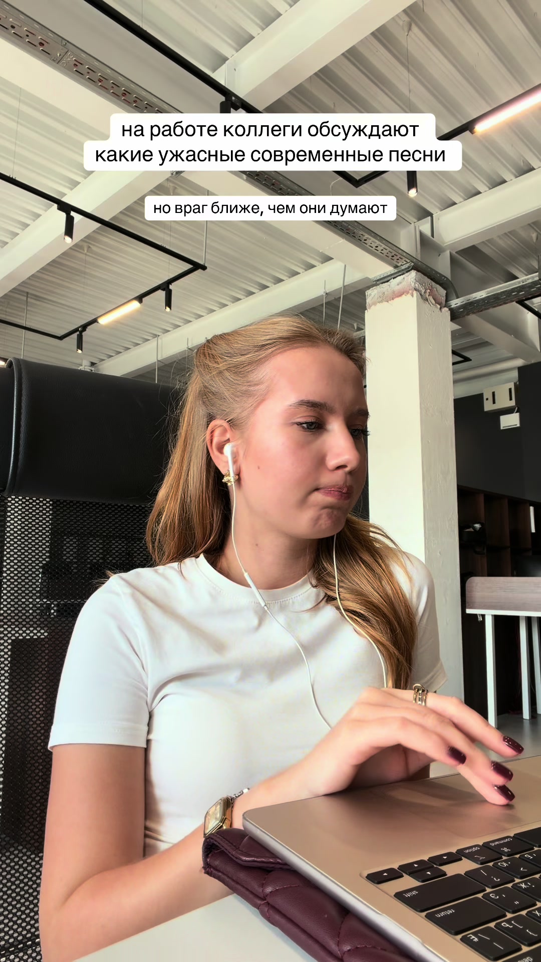 @valerianetdoveria