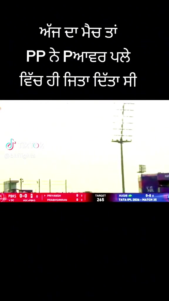 @@Harpal Saini
