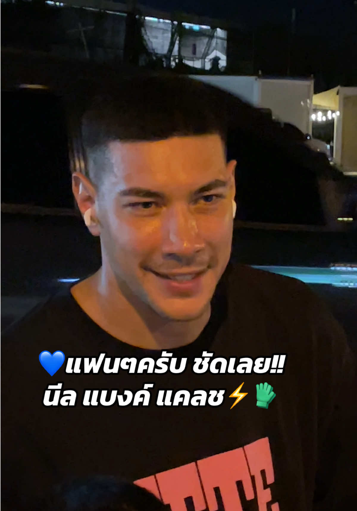 @bankloveit