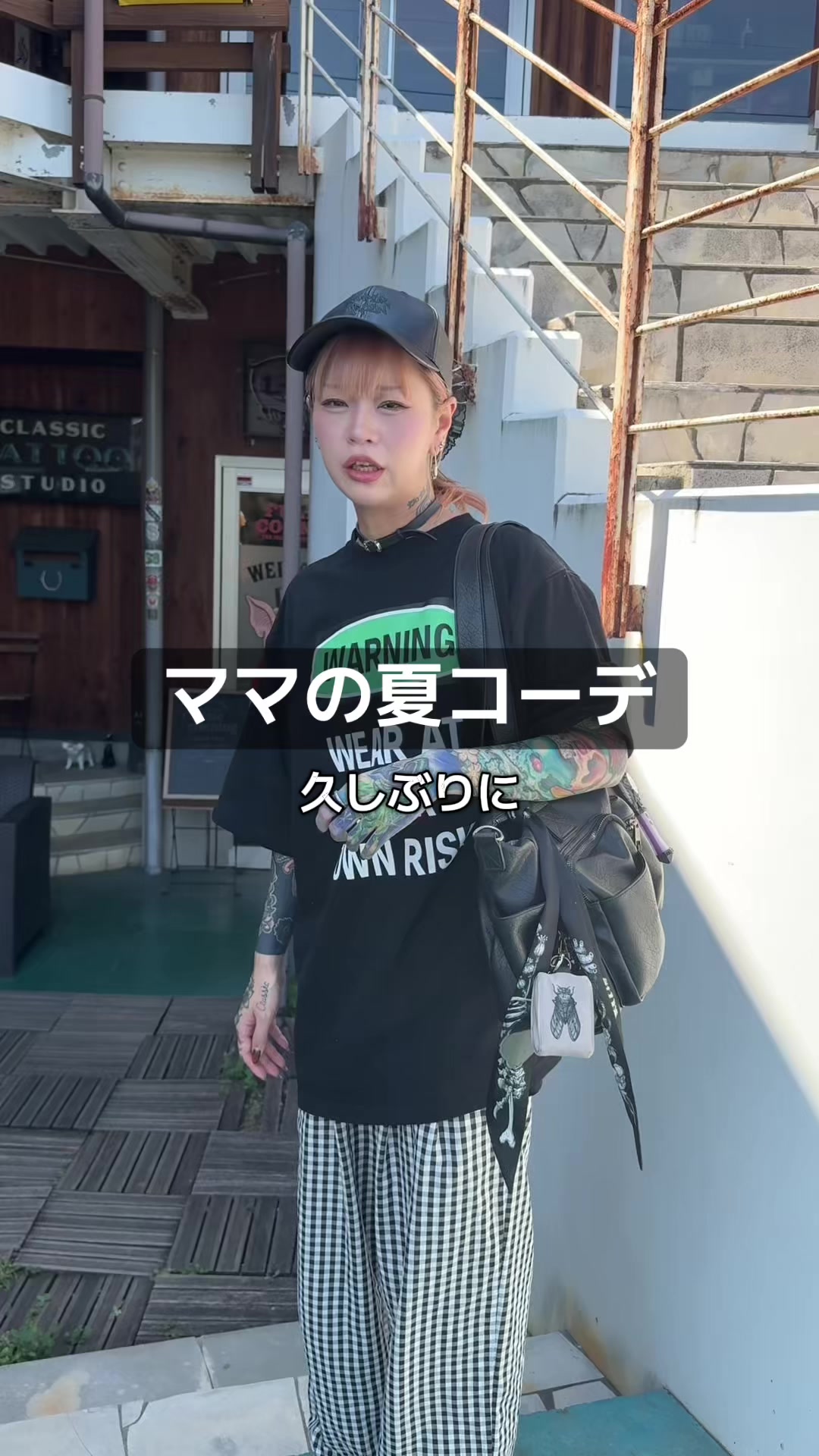 @ほりだいの日常