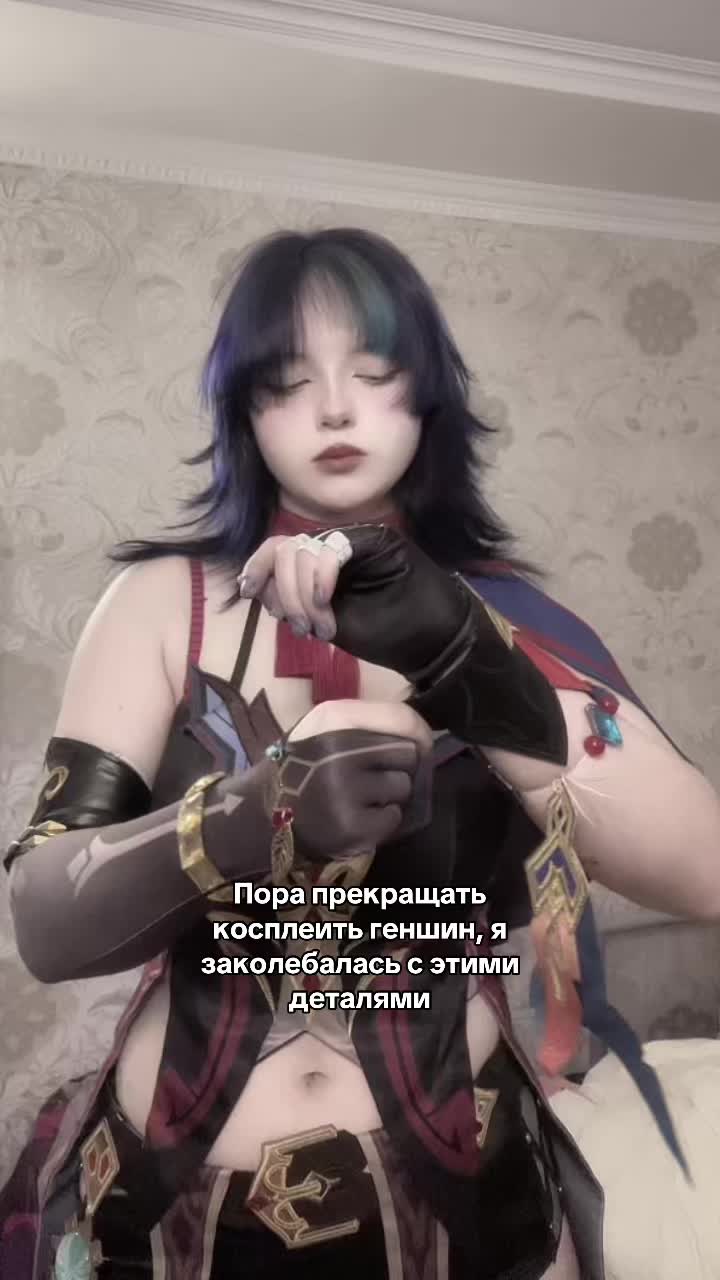 @Xrista.