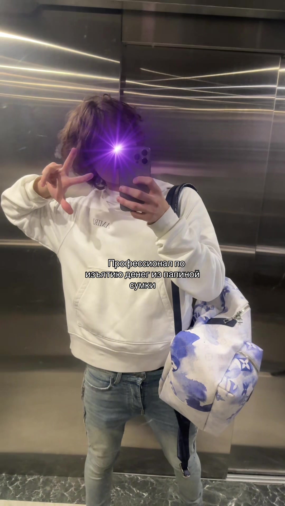 @Сентя Килаут