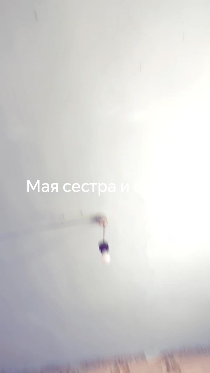 @даша