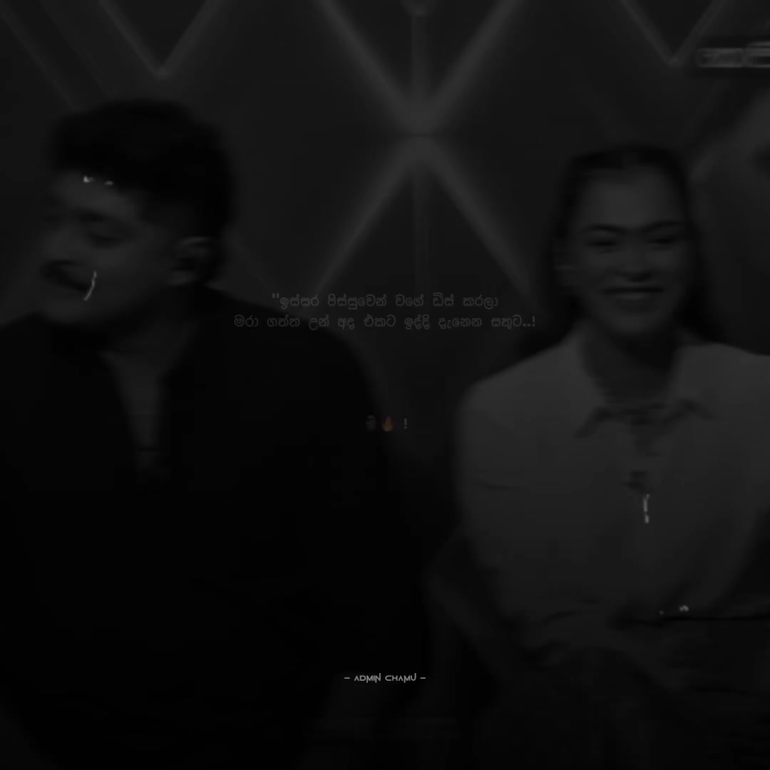 @𝓣𝓱𝓮 𝓒𝓱𝓪𝓶𝓾 ☁️